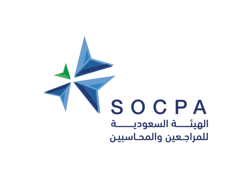 الهيئة السعودية للمراجعين و المحاسبين